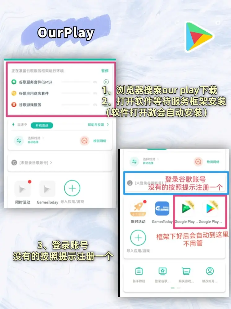 ag百家乐下载地址app下载截图1